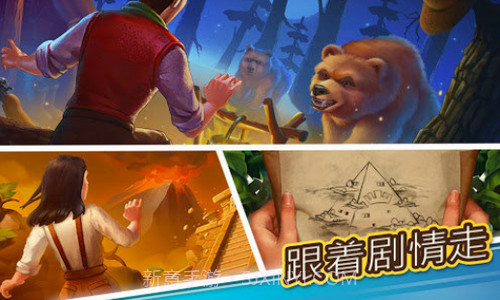 克朗代克大冒险截图2 克朗代克大冒险截图2