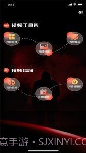 丝瓜编辑截图2 丝瓜编辑截图2