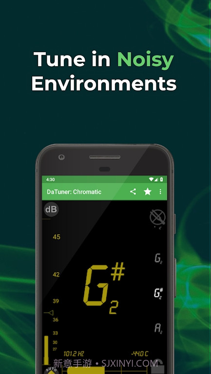 DaTuner调音器截图4 DaTuner调音器截图4