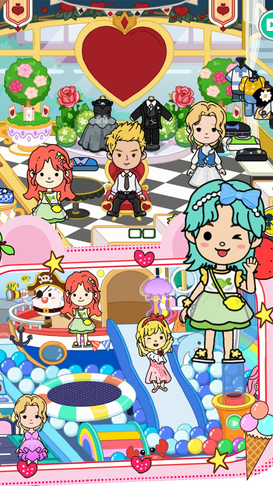 完美城镇闺蜜家截图2