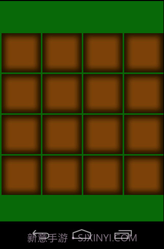 玩非洲鼓截图1 玩非洲鼓截图1