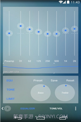Poweramp透明主题截图3