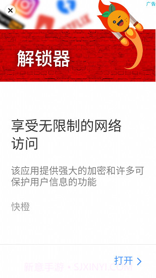 锁屏幕和通知截图2 锁屏幕和通知截图2