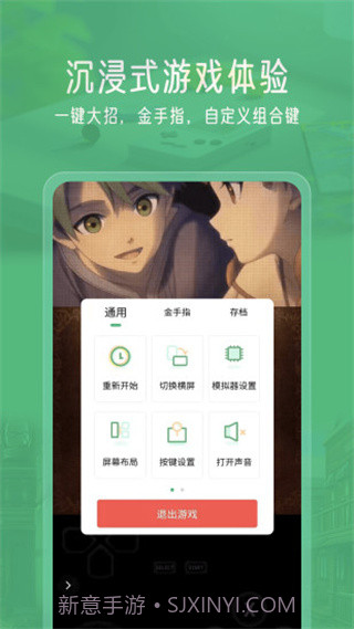 小马模拟器2023截图1 小马模拟器2023截图1