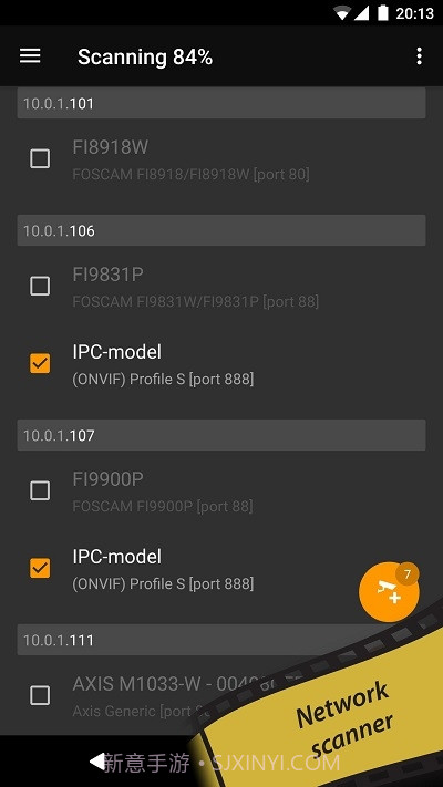 tinyCam Monitor pro截图4 tinyCam Monitor pro截图4