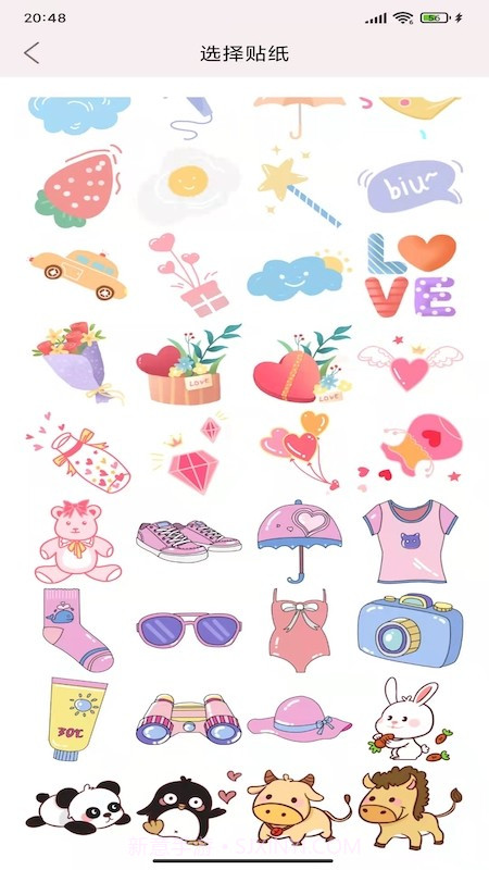 卡哇伊手账本截图4