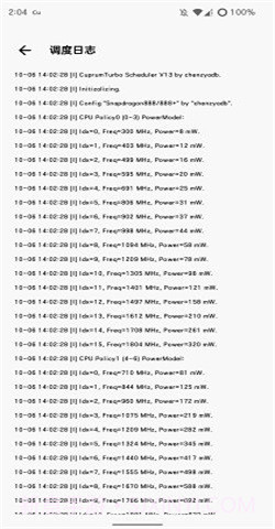 cutoolbox截图1 cutoolbox截图1