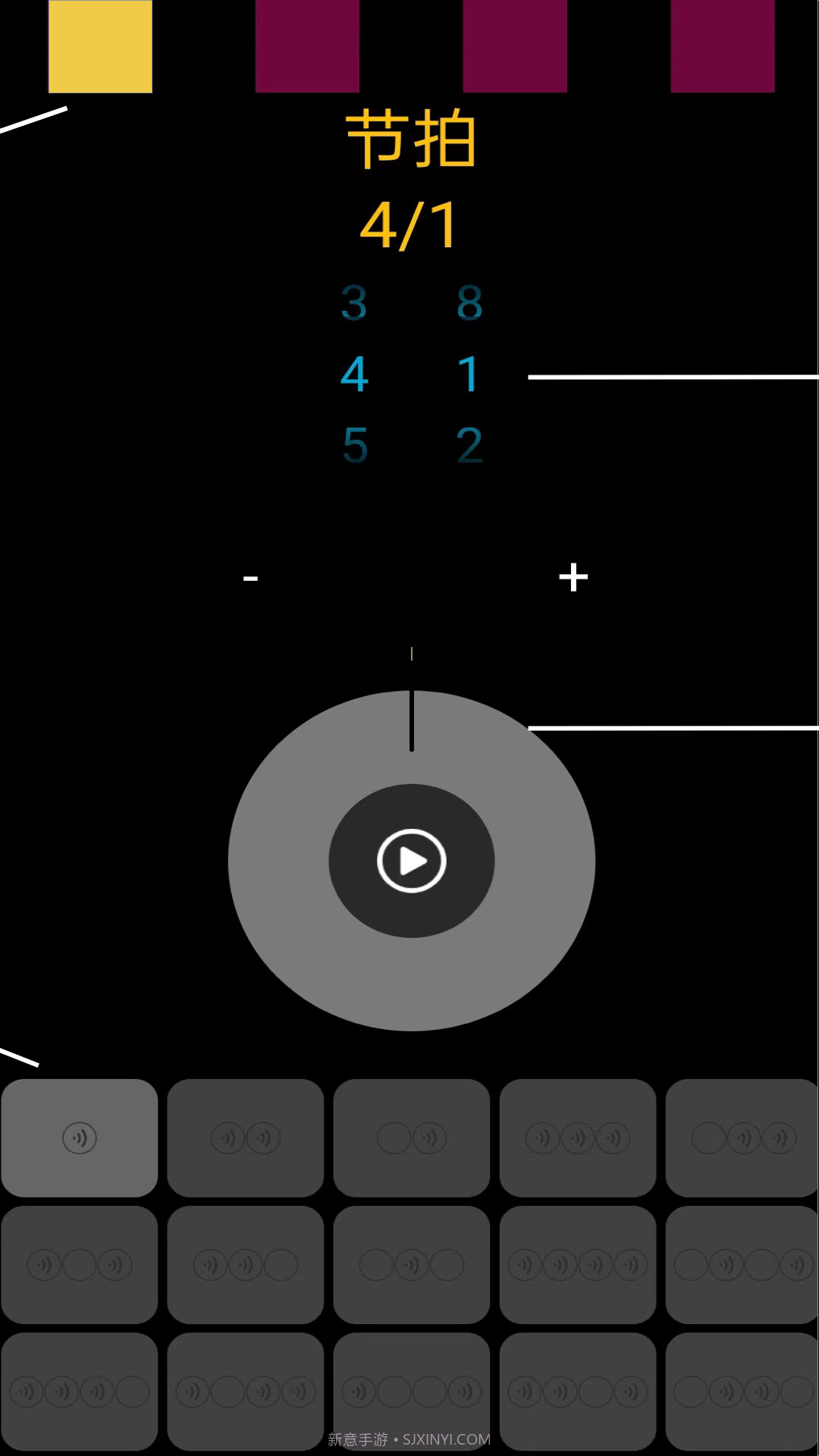日照蔚云科技节拍器截图4