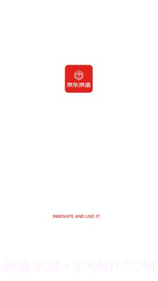 京造扫地机器人截图1