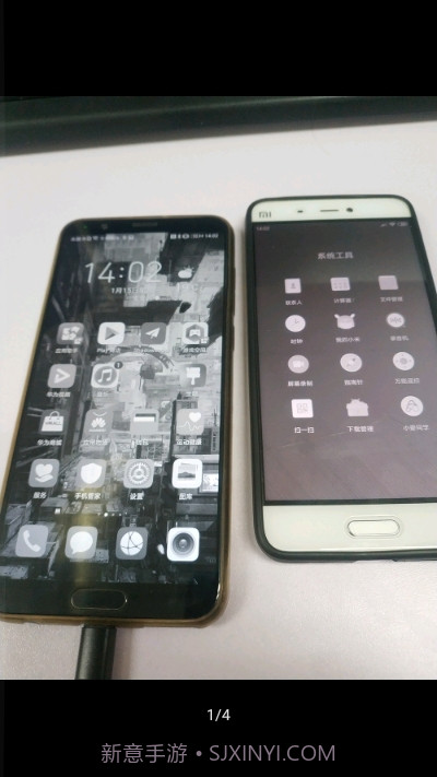 手机去世模式(有趣黑白屏幕助手)V1.1 安卓手机版截图2