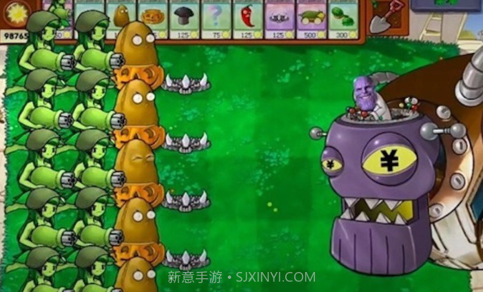 植物怪兽战争截图2