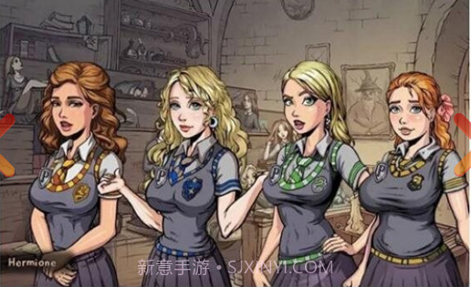 Hunter Trainer截图1