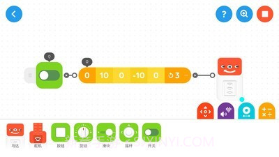 创豆智能积木截图3