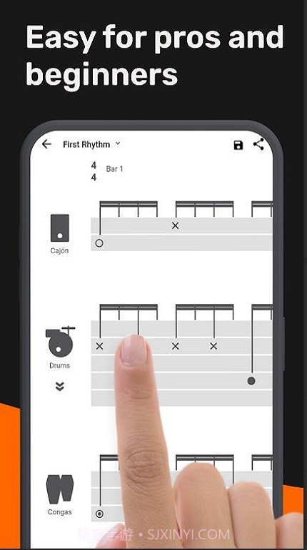 drumap截图1 drumap截图1
