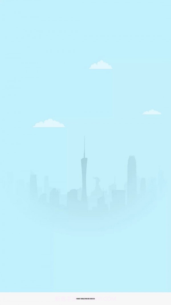 北地精灵监控截图1