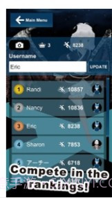 奔跑的女孩截图2 奔跑的女孩截图2