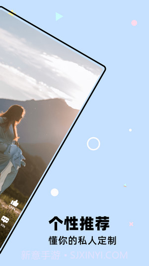 猫豚短视频截图2