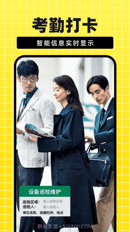 今日免费水印相机截图3