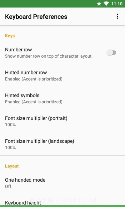 FlorisBoard键盘截图1