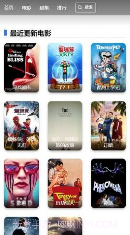 24美剧频道官方截图1