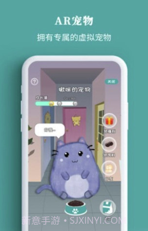 宠+app(宠物社区)V2.0.4 截图2