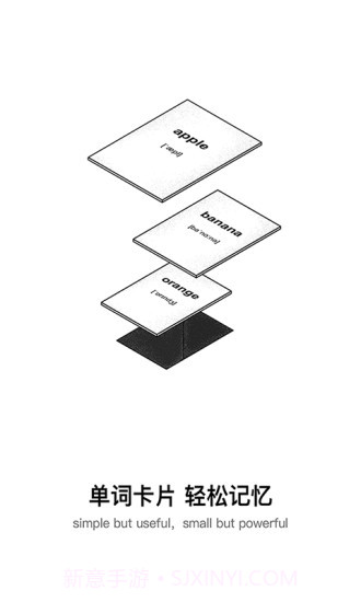 百度翻译截图4 百度翻译截图4