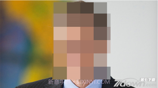 去水印软件截图1