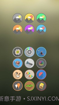 Velur图标包V9.8.1 专业版截图1