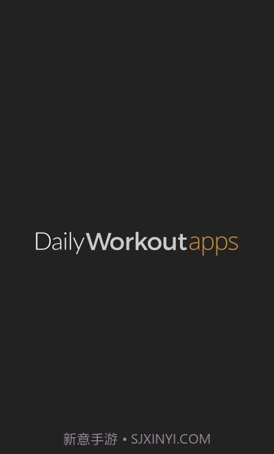 每日锻炼PRO截图1 每日锻炼PRO截图1