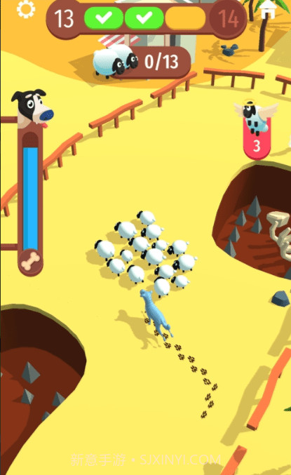 绵羊巡逻队截图2