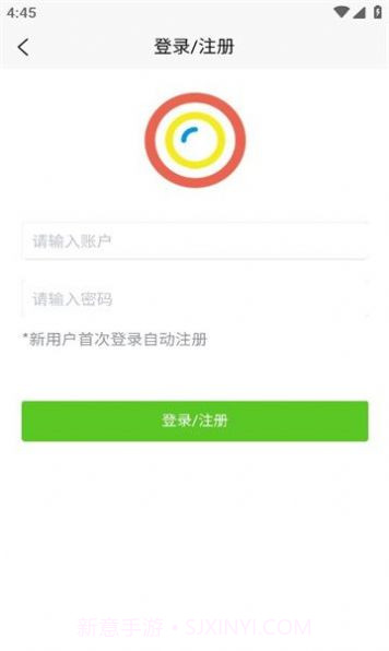 蘑菇影像屋截图1