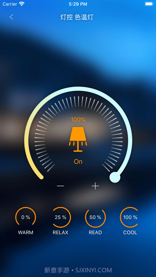 D Controls截图2 D Controls截图2