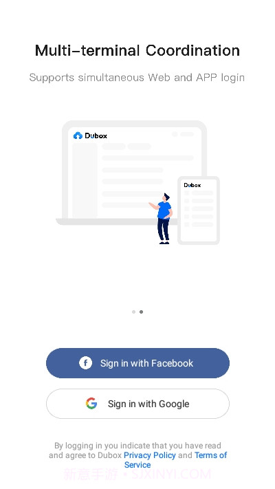 百度Dubox截图4 百度Dubox截图4