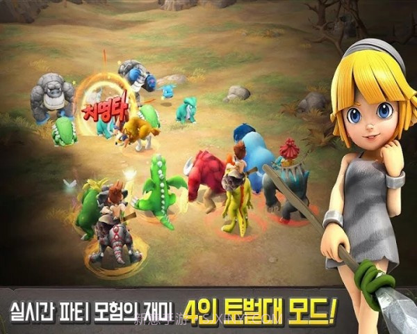 石器时代起源中文版截图2 石器时代起源中文版截图2