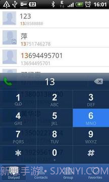 GO联系人号码归属地插件截图3 GO联系人号码归属地插件截图3