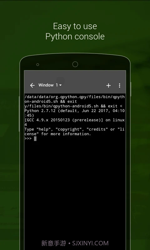 QPython截图2 QPython截图2