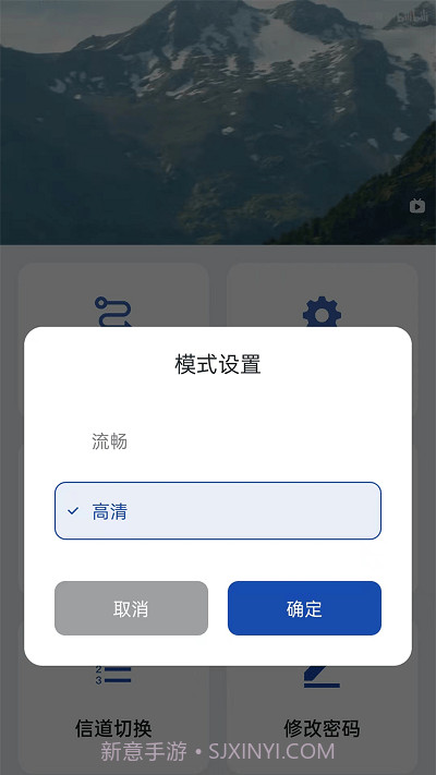 screen(手机投屏)截图1