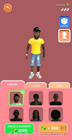 木箱奥运会截图3 木箱奥运会截图3