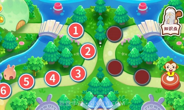 儿童编程启蒙截图5 儿童编程启蒙截图5