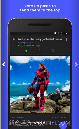 Imgur截图2 Imgur截图2