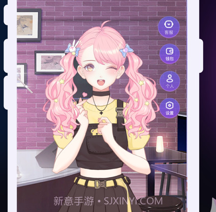 悠悠星球截图3 悠悠星球截图3