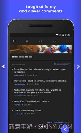 Imgur截图3 Imgur截图3