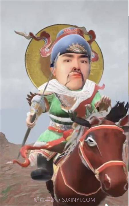 抖音很火的关公骑马特效截图3 抖音很火的关公骑马特效截图3