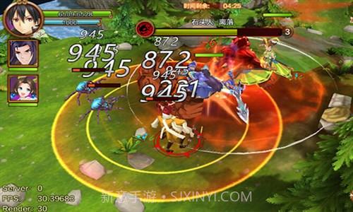 大圣不取经截图5 大圣不取经截图5