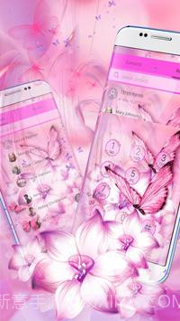 Flower Butterfly √截图1