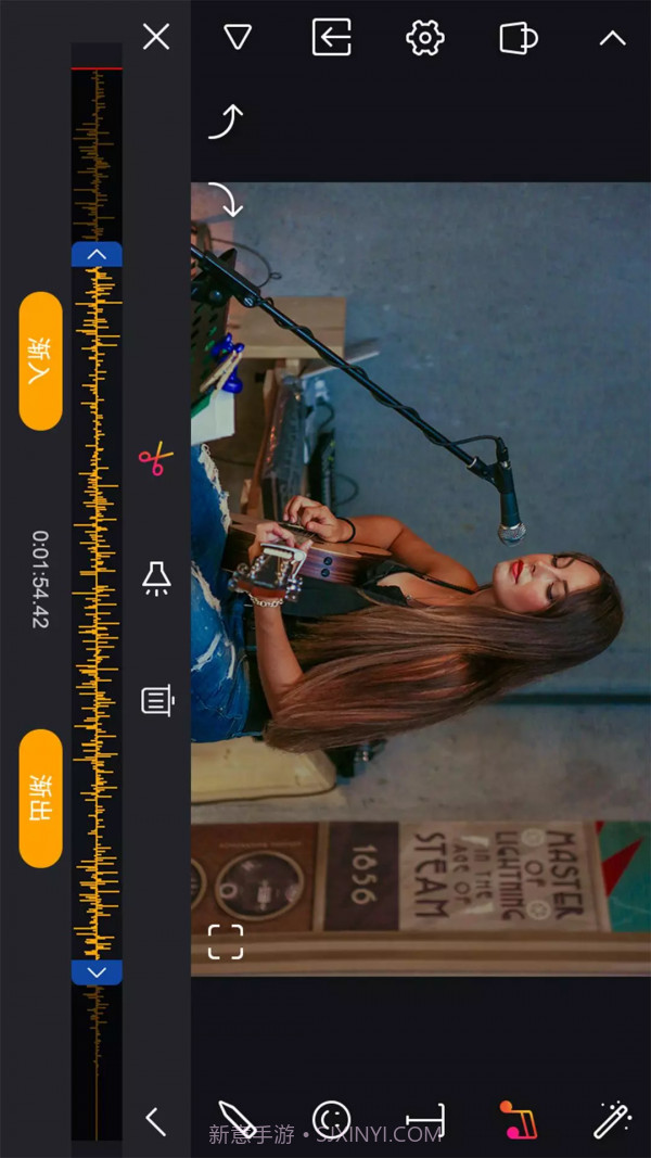 剪辑工坊截图5 剪辑工坊截图5