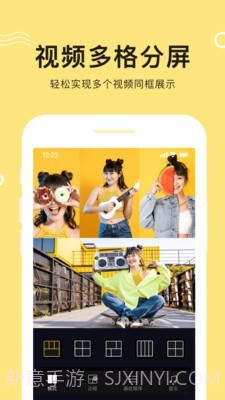 VLOG截图5 VLOG截图5