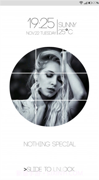 文字密码锁屏(多功能文字密码锁屏)V3.0.7 手机版截图2