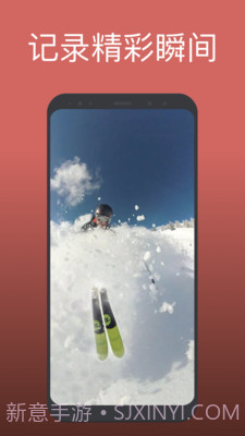 Videoleap截图3 Videoleap截图3