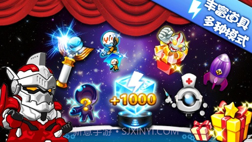 奥特曼大战小怪兽APP截图4